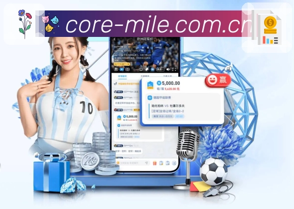 体育平台欢迎图